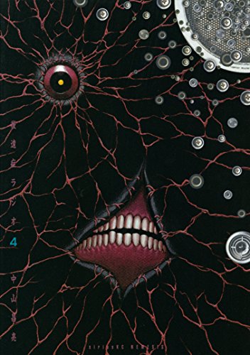 後遺症ラジオの濃いネタバレ 4巻後半 あらすじや感想も 無料 Comic Shelf